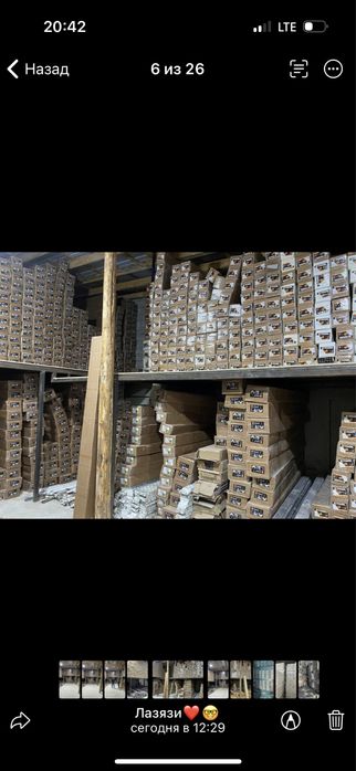 Laminat mdf ламинат