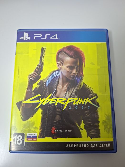 Игровые диски на пс4 пс5