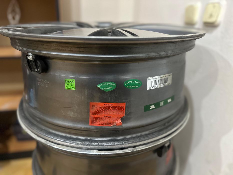 Продаю диски R19