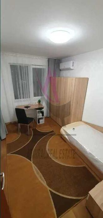 Тристаен -обзаведен -Трошево