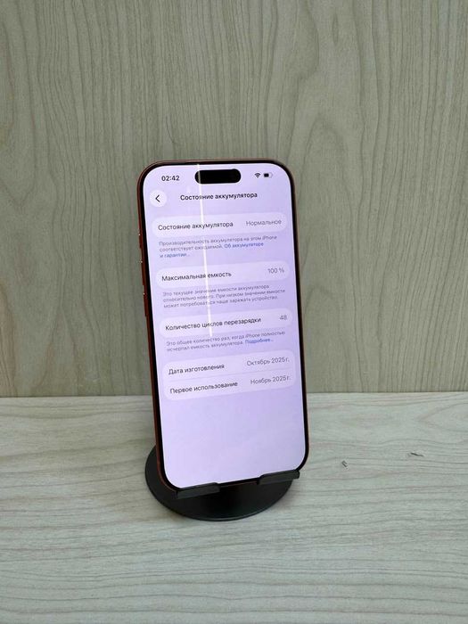 E-Sim Iphone 17 Pro 256GB/ Айфон 17 Про 256 /РАССРОЧКА "Ломбард Лидер