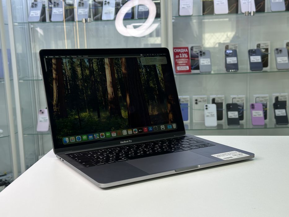 MacBook Pro 13.3, Рассрочка, Апорт Маркет
