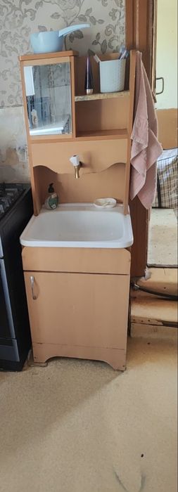 Продам Рукамоник