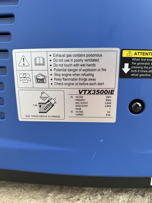 Бензинов инверторен генератор Vitolux VTX 3500 IЕ