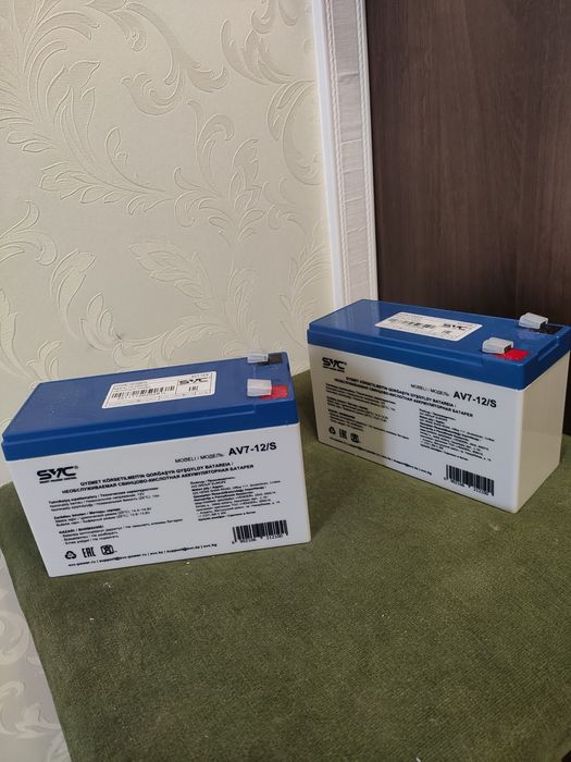 Аккумулятор кислотный