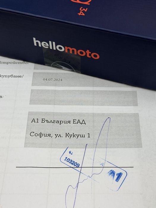 ЗАПЕЧАТАН 128GB Motorola G34 5G A1 Гаранция 2028 Blue / Син