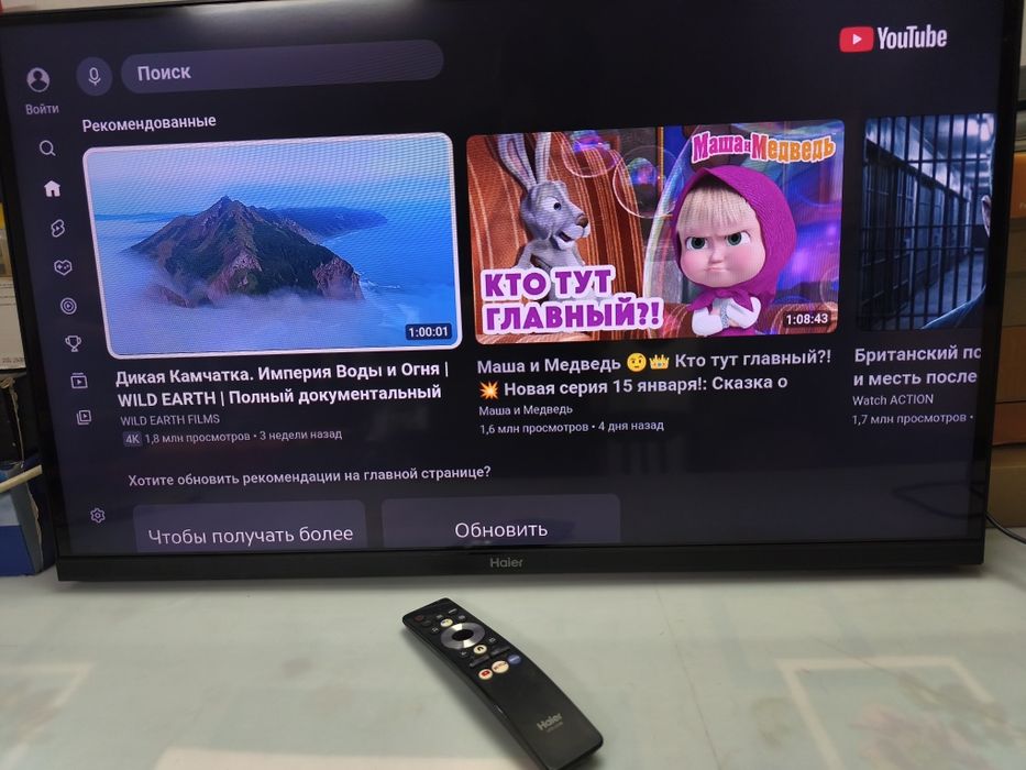 Продам смарт-тв Haier