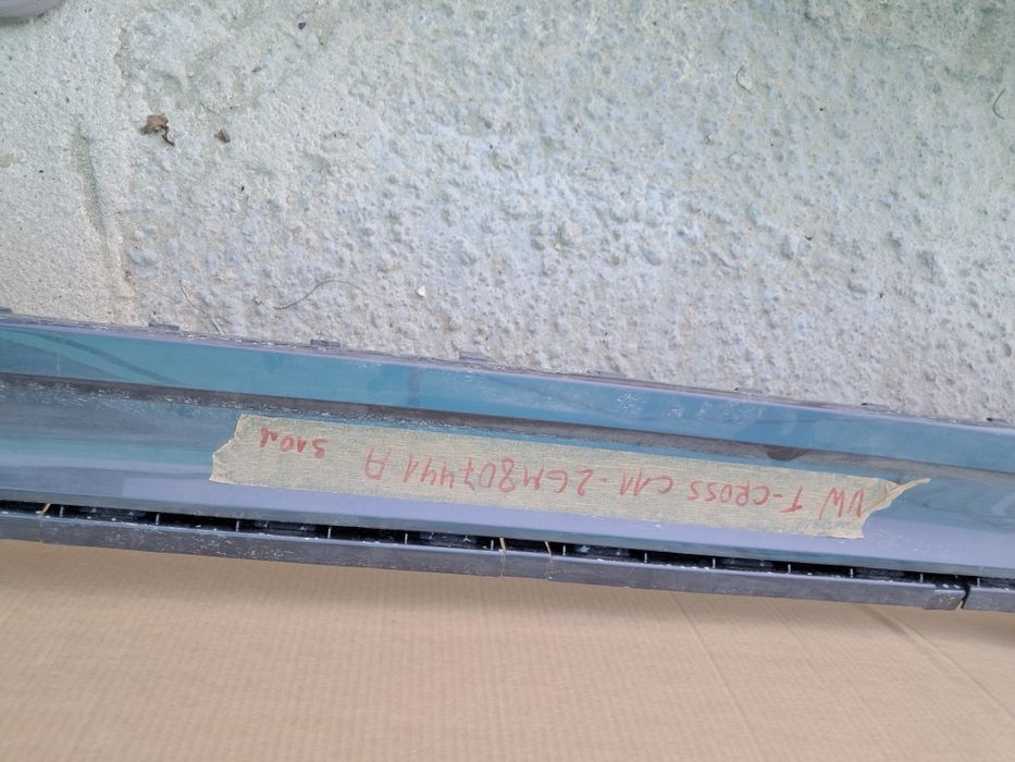 Лайсна броня предна задна VWT-CROSS