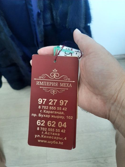 Продам новую  норковую шубу
