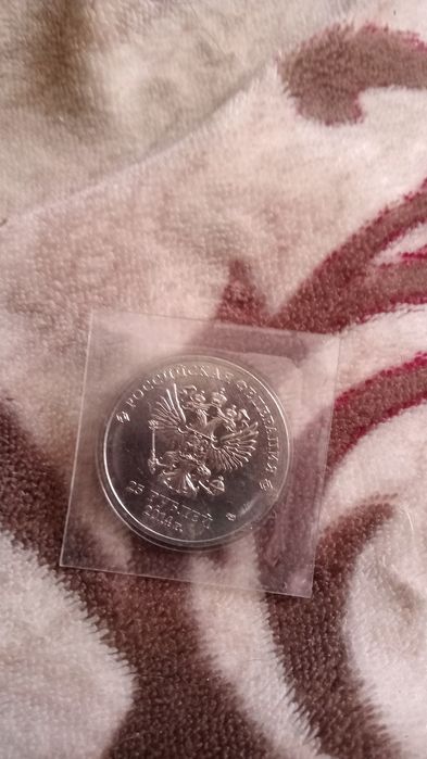 Продам монеты разные