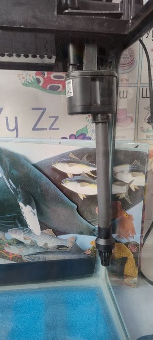 Аквариум HRC-380E" с капак