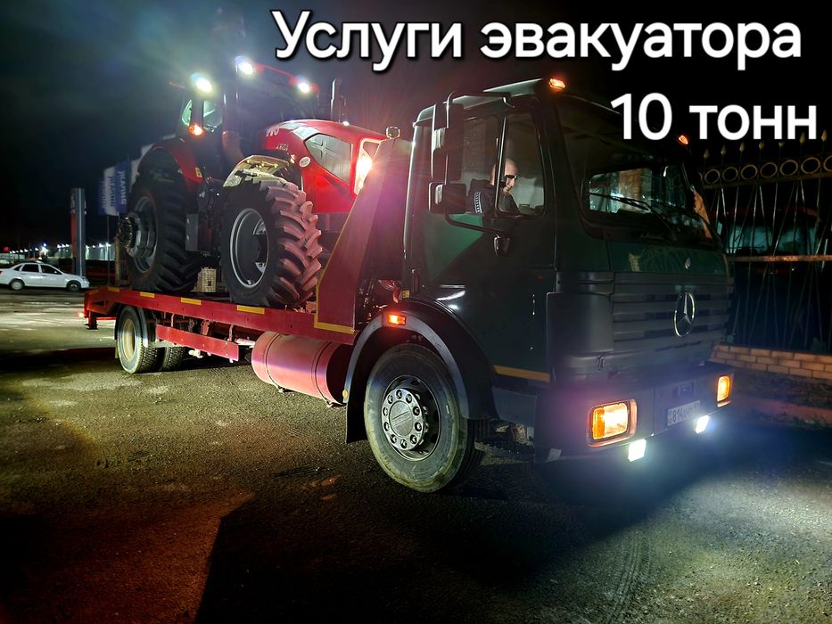 Услуги эвакуатора 10 тонн