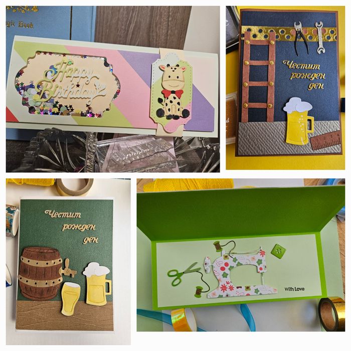 Ръчно изработени картички