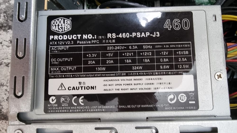 Компютър Hp с монитор Samsung