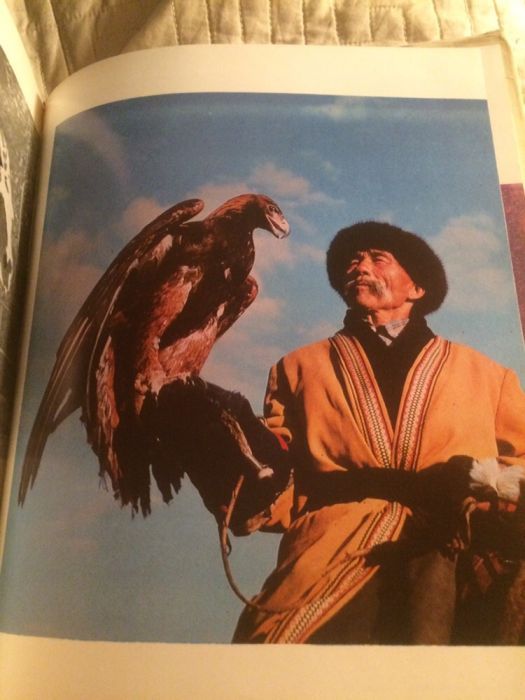 Книга "Казахстан"1972год