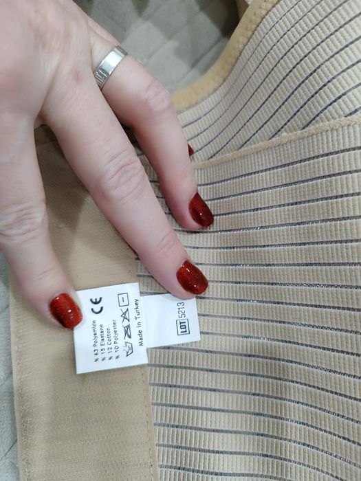 Корсет для спины