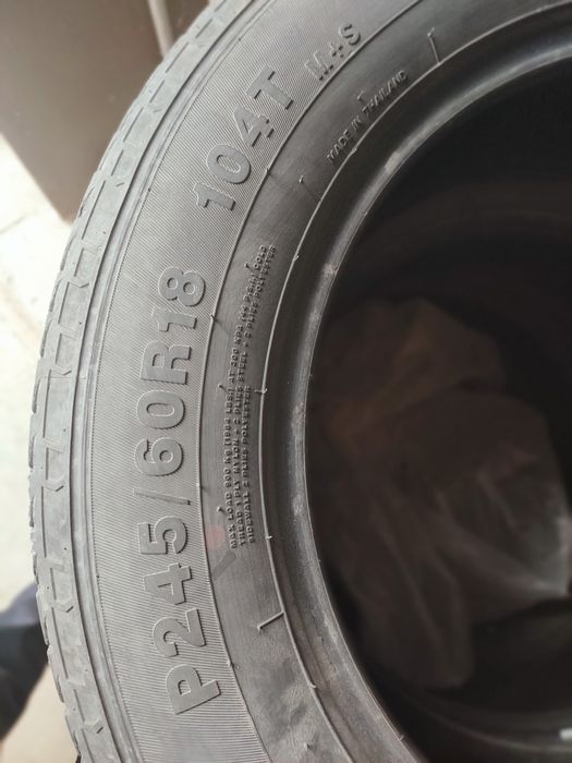 Шины летние  комплект