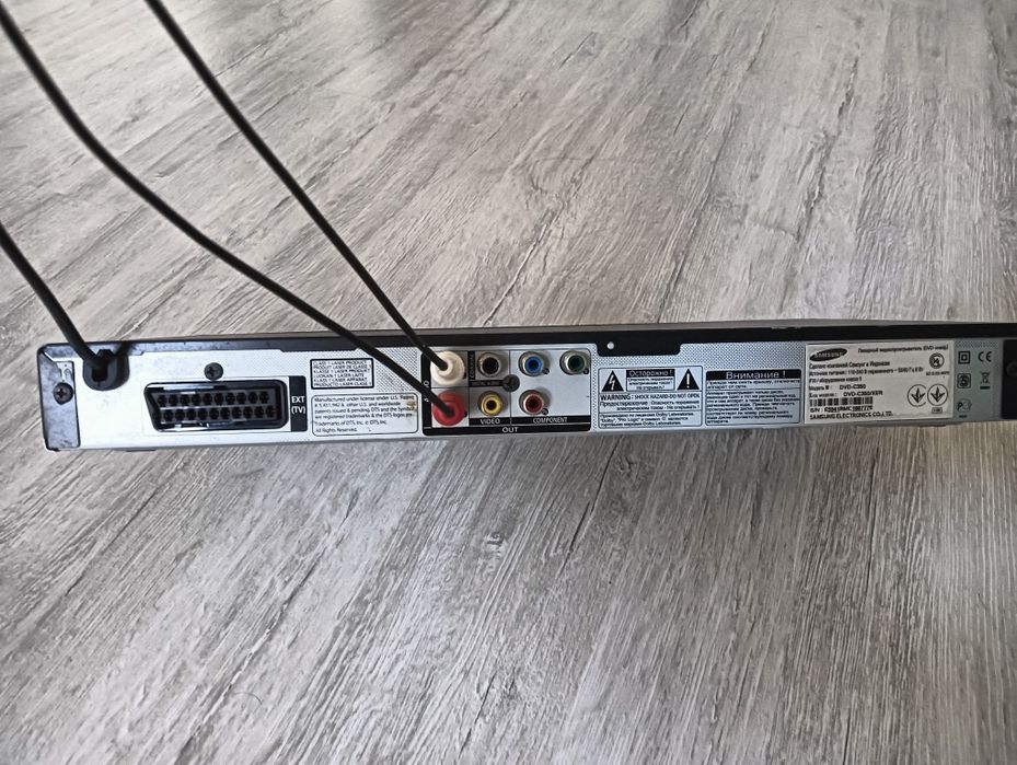 Продам DVD player