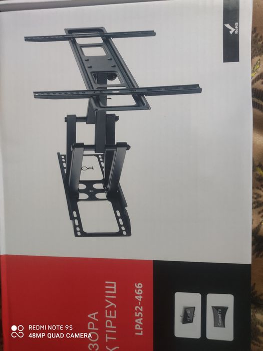 Кронштейн для телевизора новый