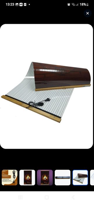 Обогреватель настенный.