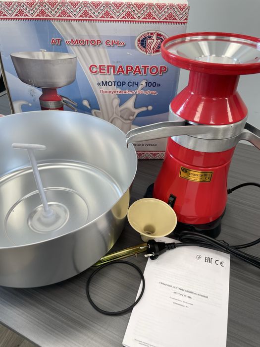 Металл сепаратор / электрлік / сүт/Тараз