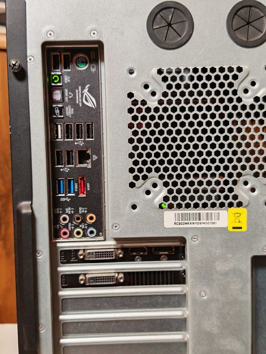 Офис Компютър + 24" DELL UltraSharp U2410 IPS монитор