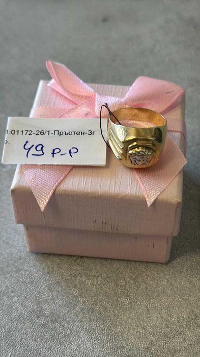 Златен Пръстен 3гр 14к