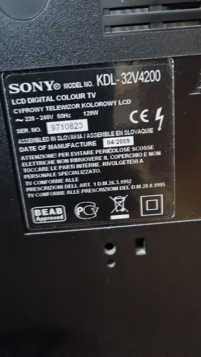 Телевизор Sony Словакия