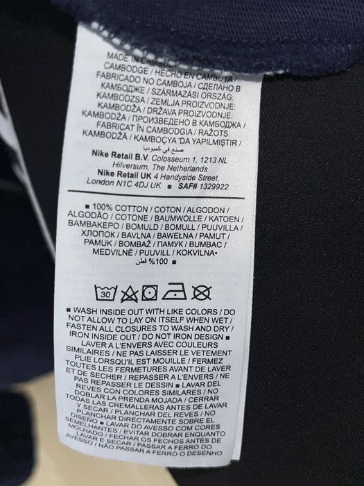 ветровка Nike оригинал