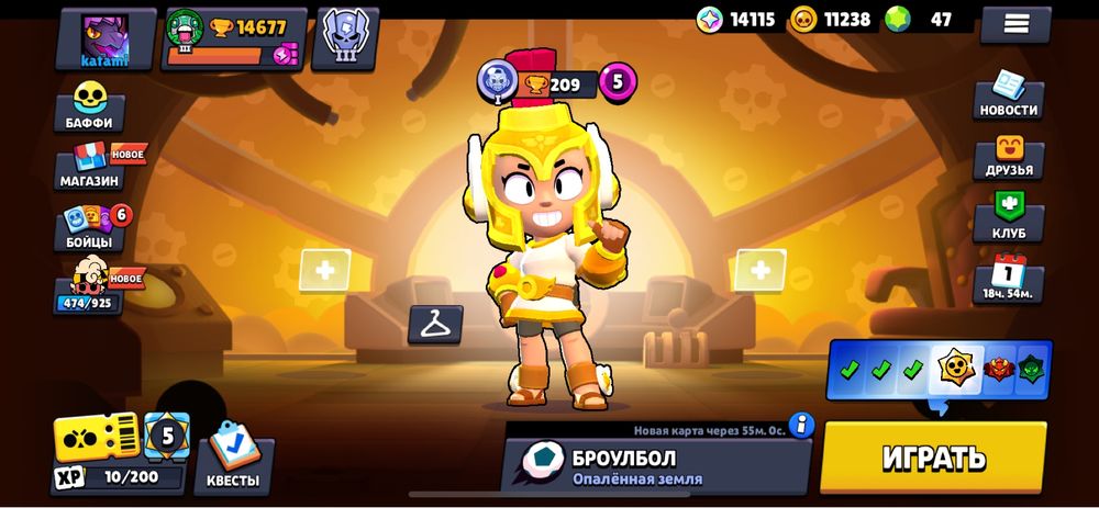 Бравл старс акаунт