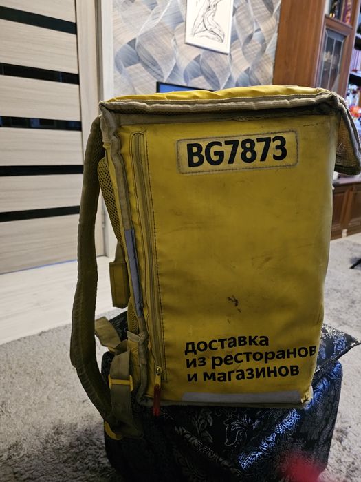 Термо сумка Яндекс еда