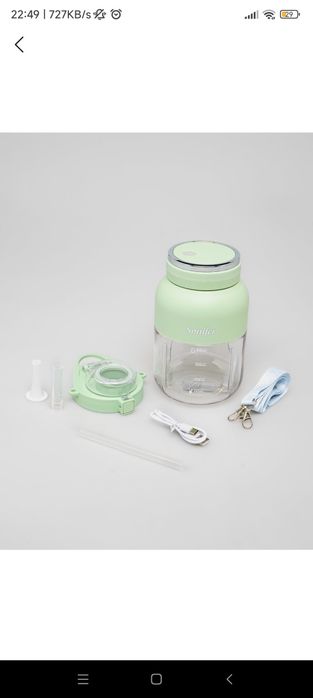 Мини блендр беспроводной для коктейлов и напитков