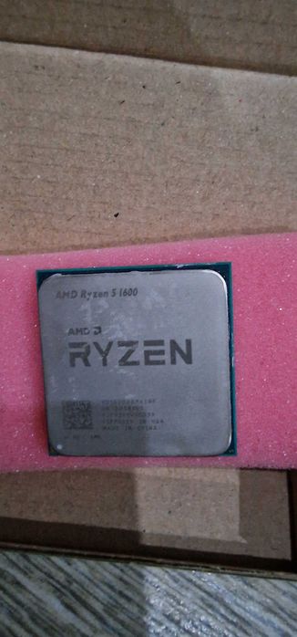 Продавам процесори