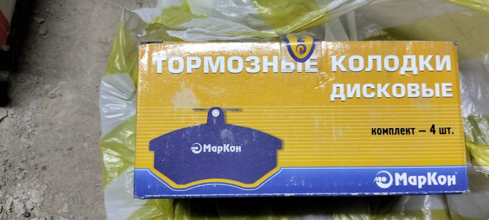 Продам лампочки би лёд и регистратор