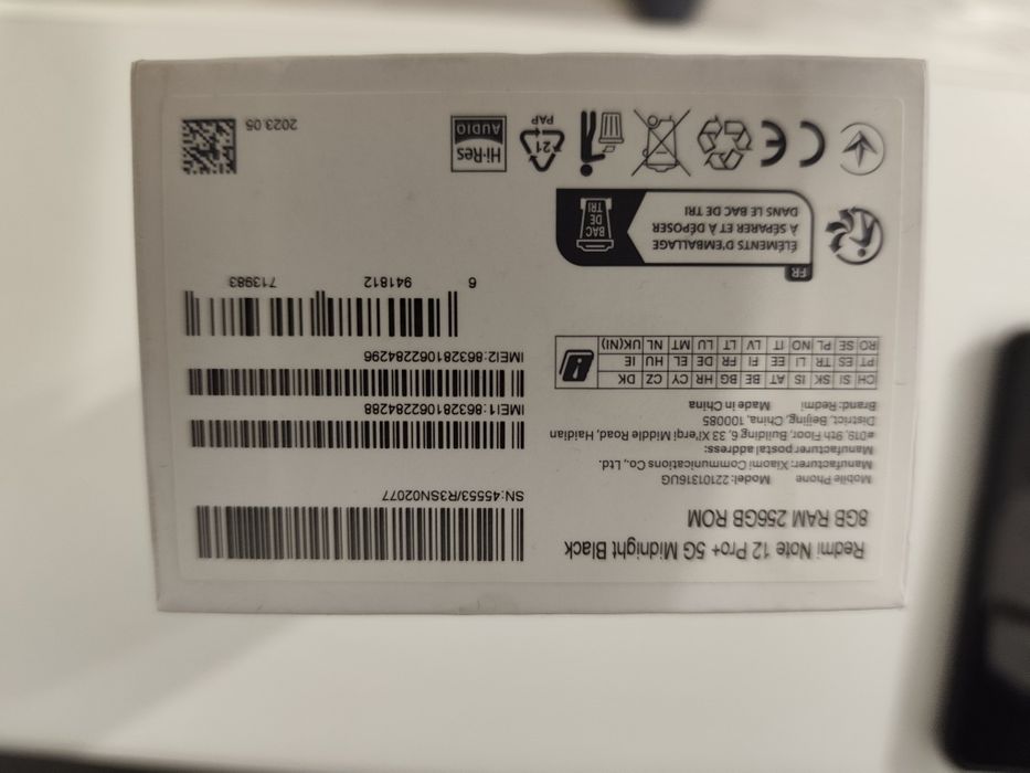 Продам Редми 12 про +