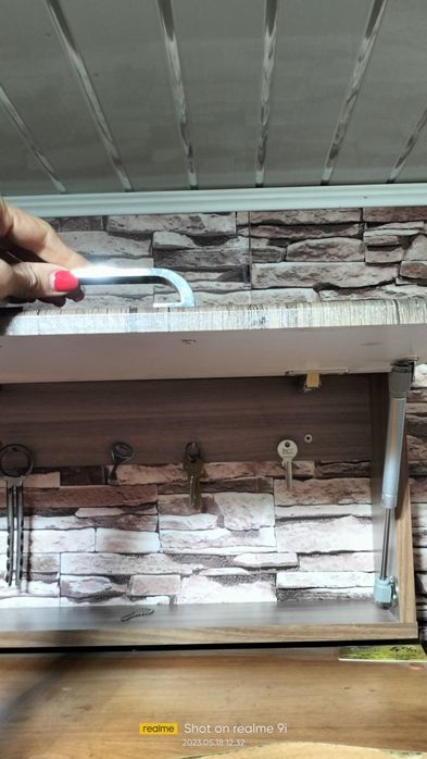 Шкафчик для ключей