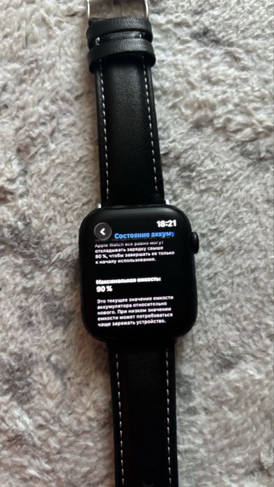Продам Apple Watch 9
