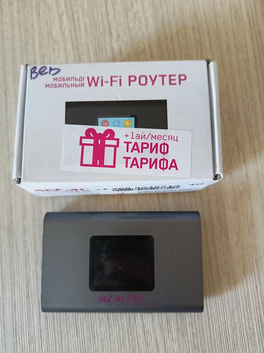 Продаю модем алтел