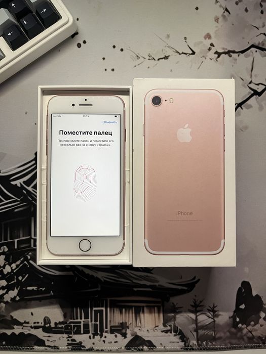 iPhone 7 32gb / 94%