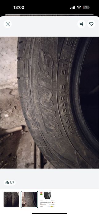 Продам два абсолютно новых баллонов