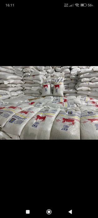 Asia Agro Food ishonchli tanlov.