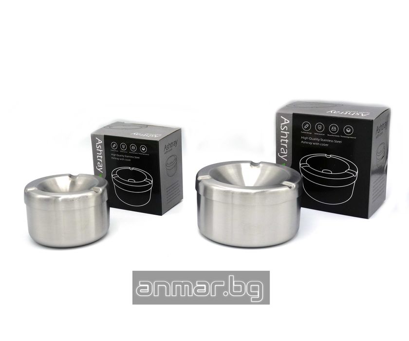 Противоветрени пепелници стомана, различи размери