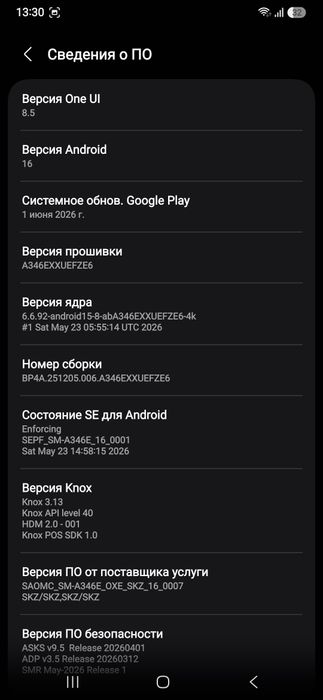 Samsung a34 6/128