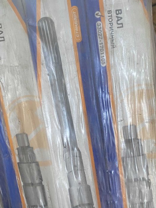 Запчасти на УАЗ 469, 451, 452