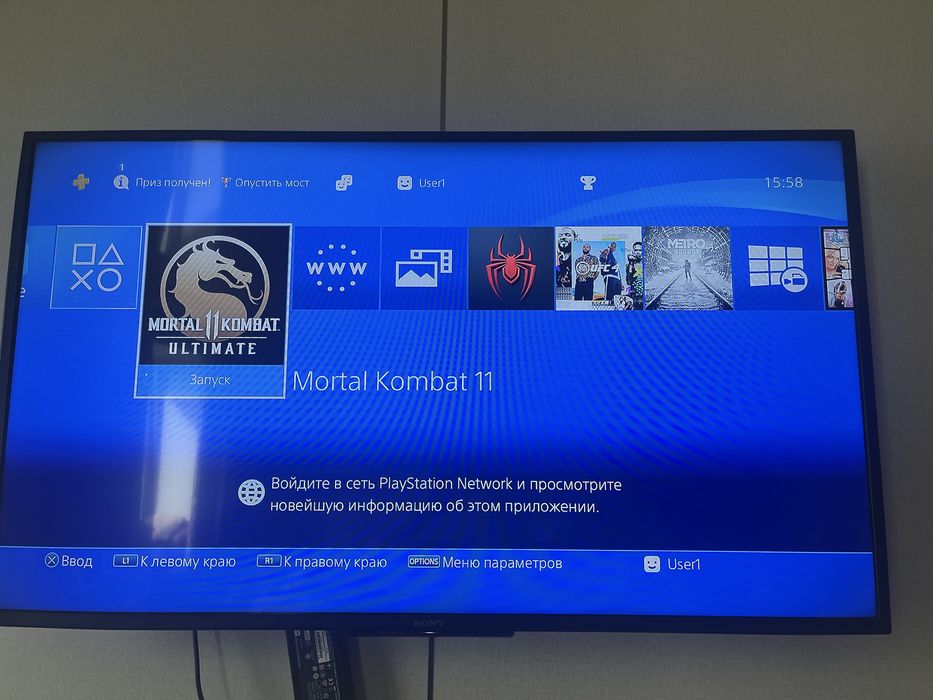Продам Ps4 Pro пс