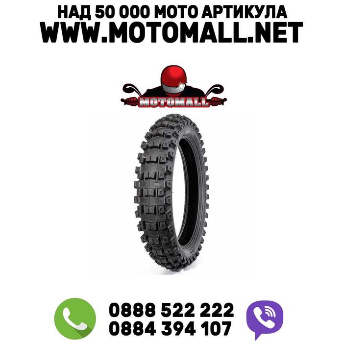 Pirelli scorpion mx32 mid hard 80/100-21 предна нова гума крос кросова