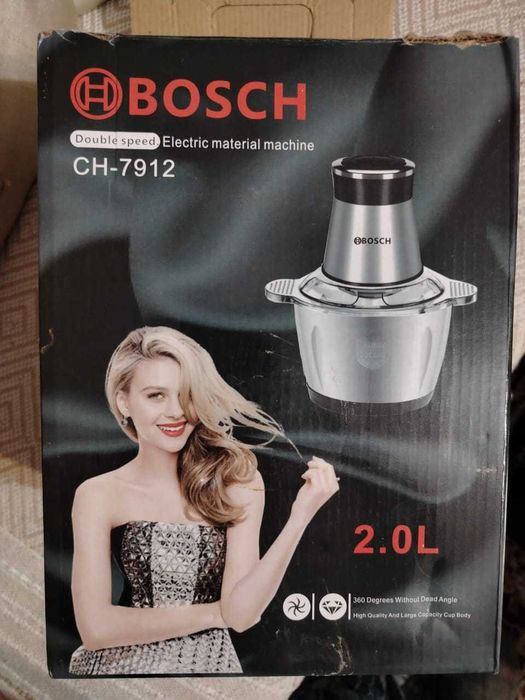 Измельчитель Bosch CH-7912 серебристый 2 литра