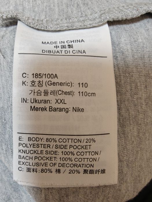 Nice Tech Fleece толстовка худи кофта