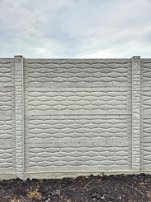 Gard placi prefabricate