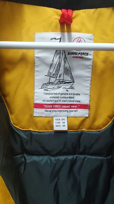 Куртка Зимняя SharkForce